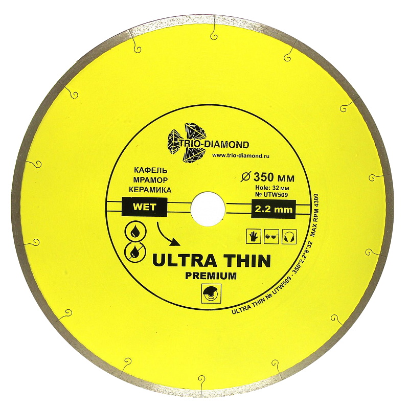 Диск алмазный отрезной Trio-Diamond UTW509, Hot Press, 350*32, сплошной, ультратонкий  в Туле