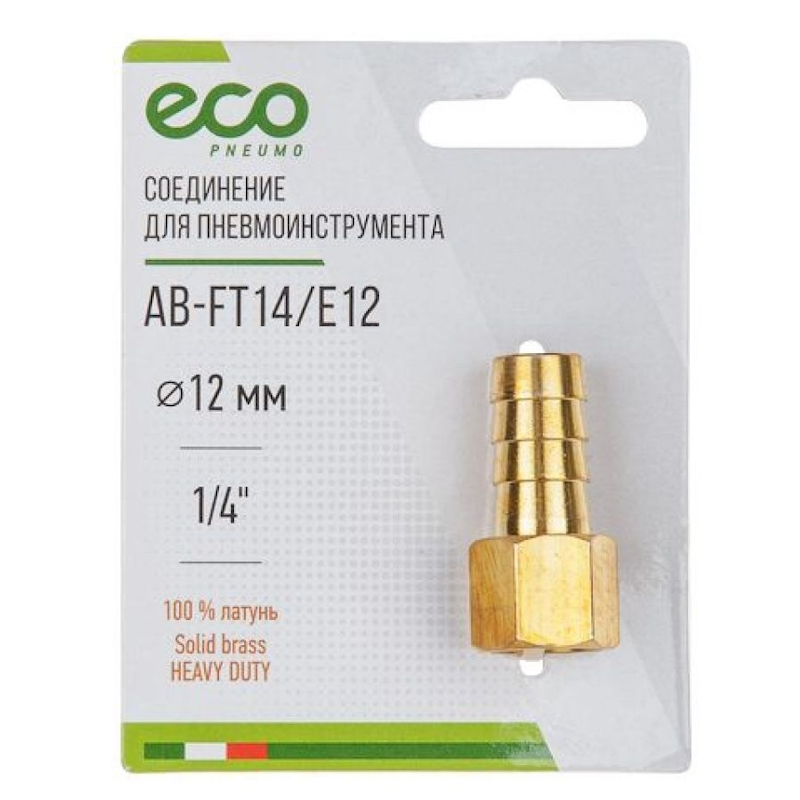 Соединение Eco AB-FT14/E12, внутренняя резьба 1/4