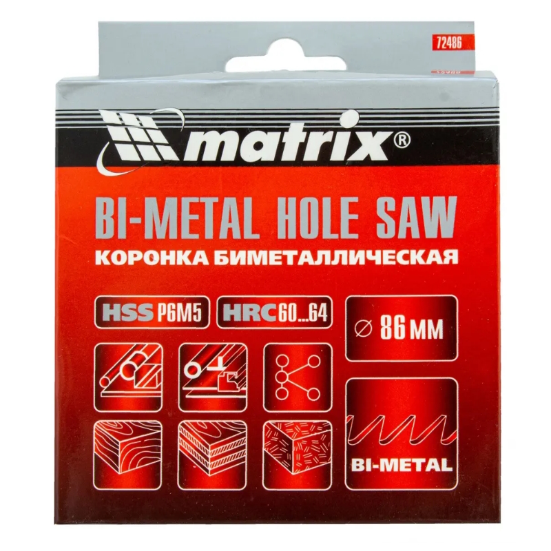 Коронка Matrix Bimetal 72486, 86 мм в Костроме