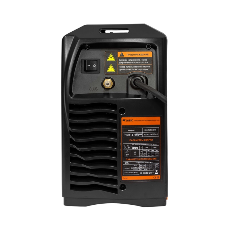 Сварочный инвертор Сварог PRO MIG 160 (N219) в Кинешме