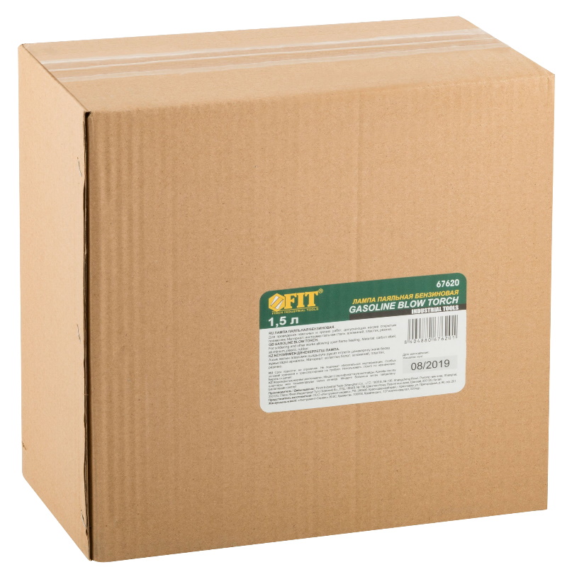 Лампа паяльная Fit 67620, 1.5 л