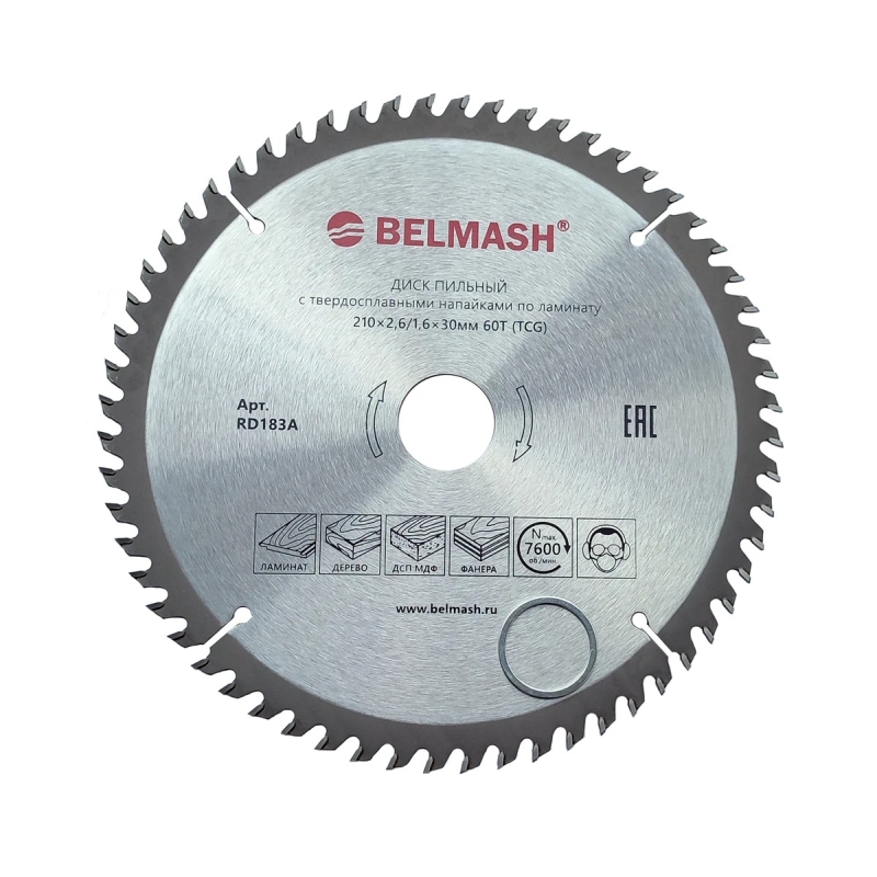 Диск пильный по ламинату Belmash RD183A (210x2,6/1,6x30 60T) в Муроме