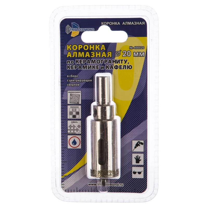Коронка алмазная по керамике и кафелю Trio-Diamond 400020 (с центрирующим сверлом 20мм) в Иваново