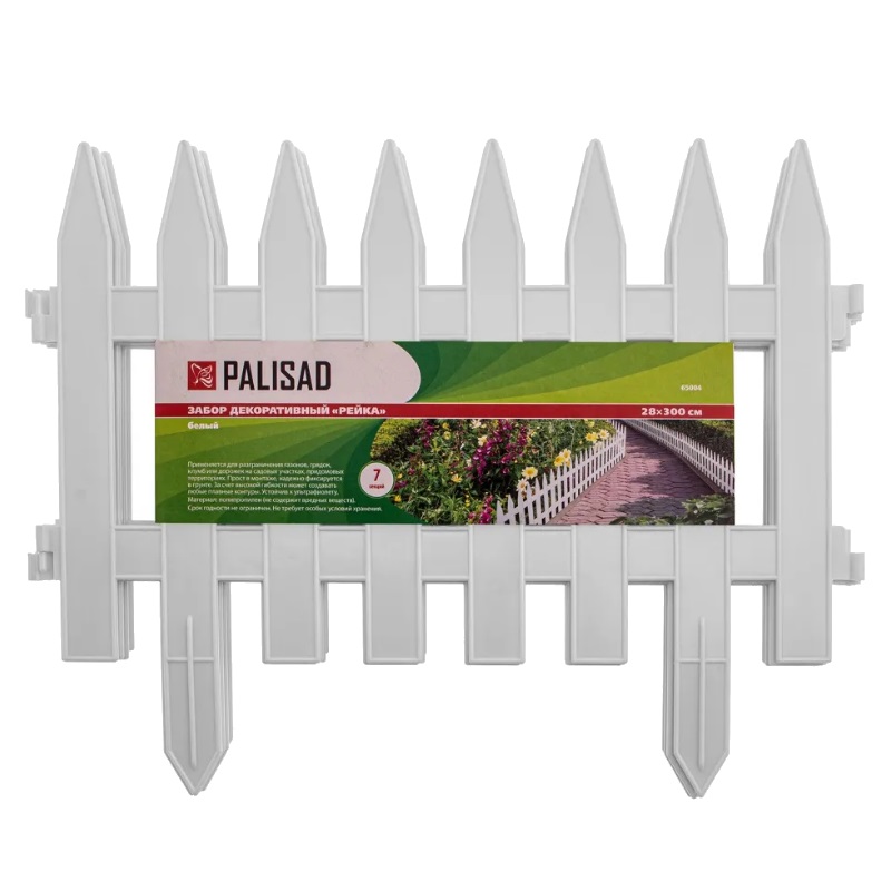 Забор декоративный Palisad "Рейка" 65004, 28х300 см, белый в Муроме