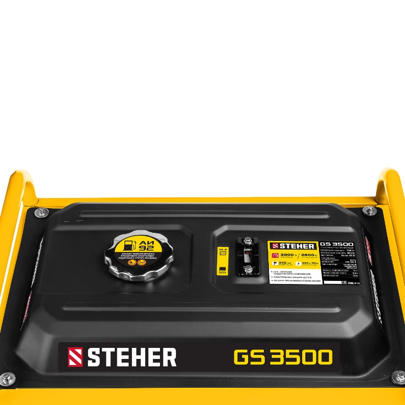 Бензиновый генератор Steher GS-3500 в Туле