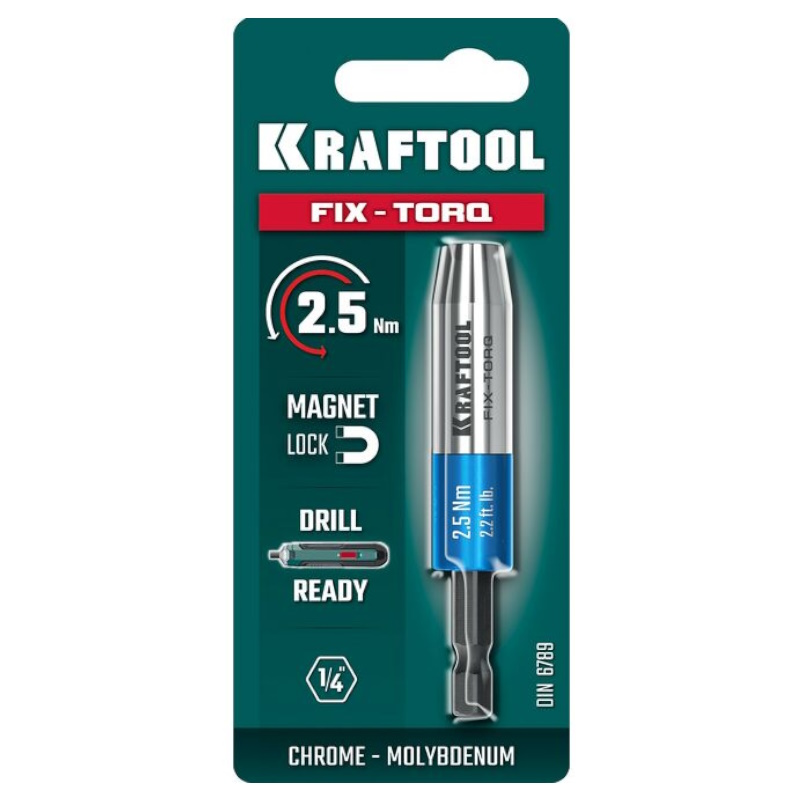 Динамометрический адаптер для бит Kraftool FIX-TORQ 64035-2.5, 2.5 Нм  в Иваново