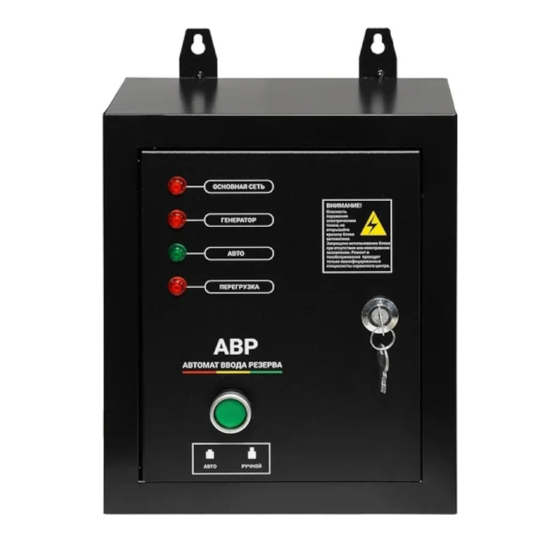 Блок ТСС АВР-С 100029 14000D230400 17532₽