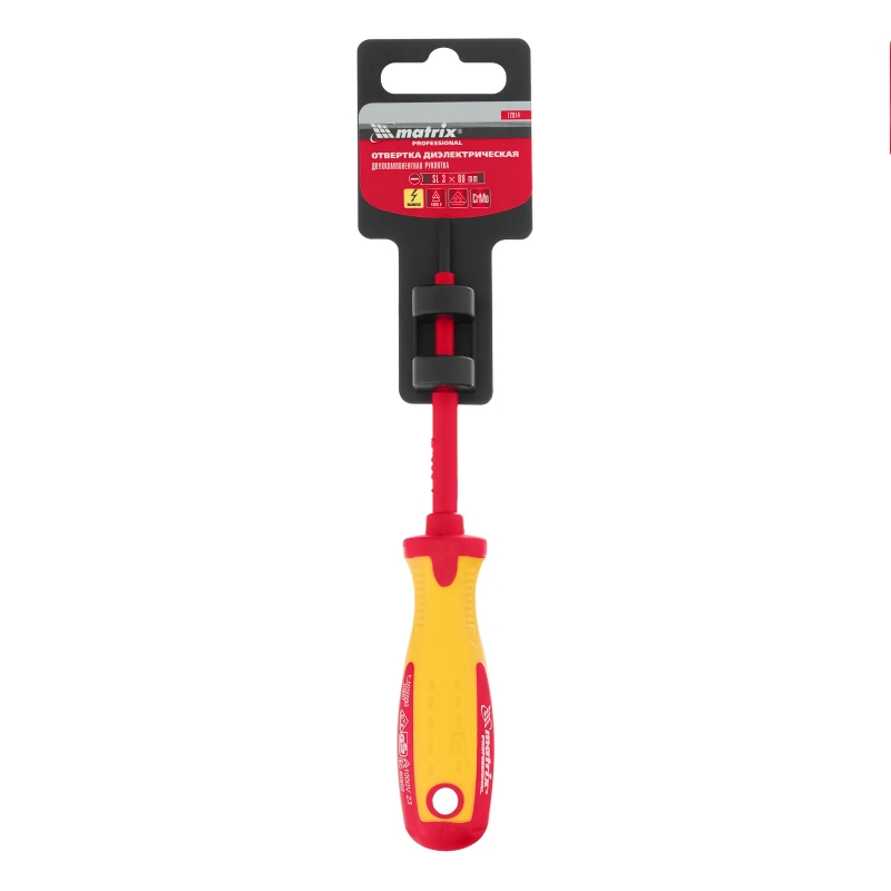 Отвертка Matrix Insulated 12914 до 1000 В, SL3,0x80 мм, CrMo, 2к рукоятка в Угличе