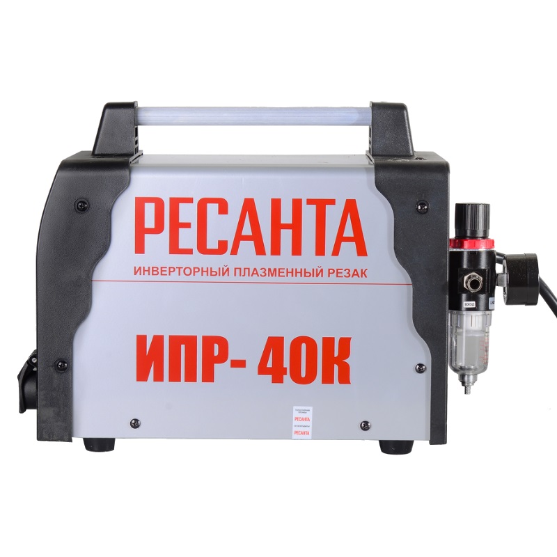 Резак инверторный плазменный Ресанта ИПР-40К
