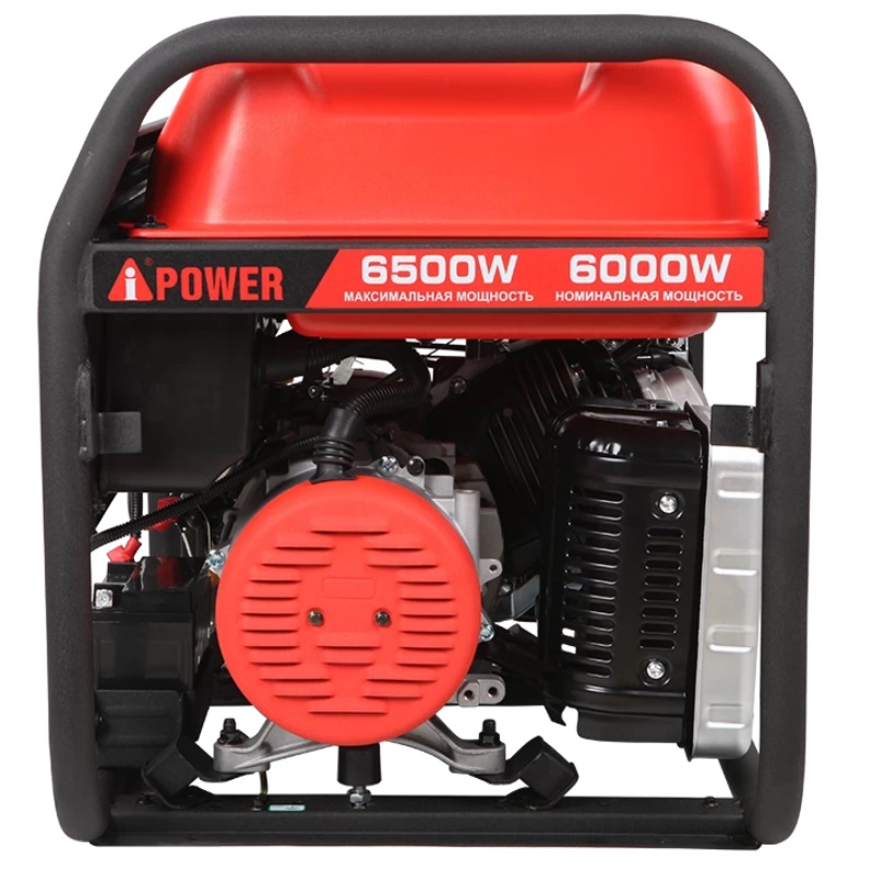Бензиновый генератор A-iPower A6500EA в Александрове
