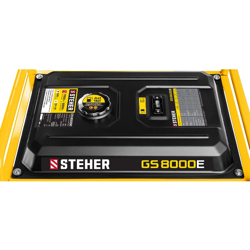 Бензиновый генератор Steher GS-8000Е