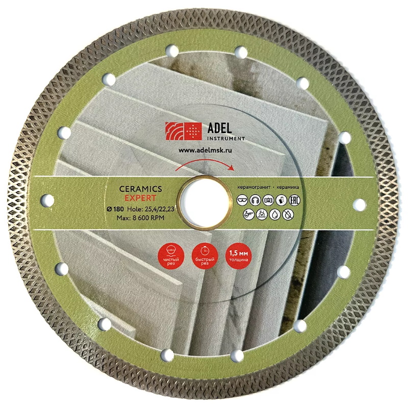 Диск алмазный Adel Instrument Ceramics Expert 00-00018686, турбо ультратонкий, Ø180*1,5*25,4/22,23 в Иваново