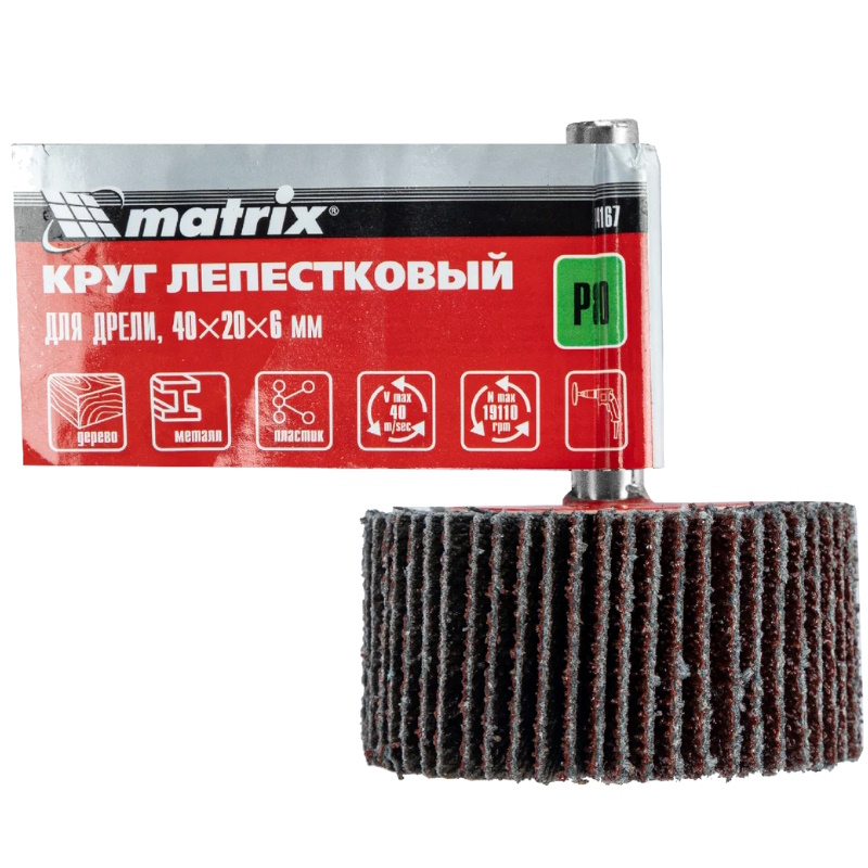 Круг лепестковый для дрели Matrix 74167, Р80, 40х20х6мм  в Твери