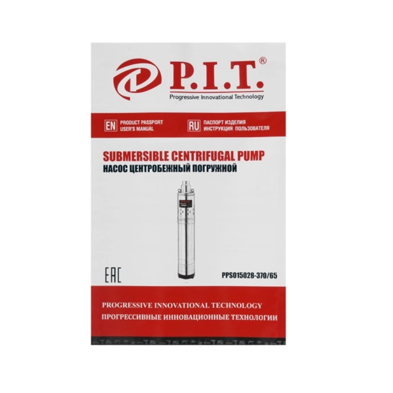 Насос скважинный P.I.T. PPS015028-370/65 в Костроме