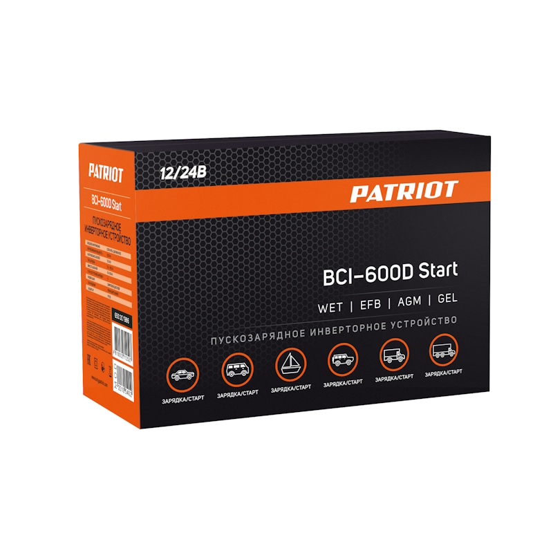 Пускозарядное инверторное устройство Patriot Expert BCI-600D-Start 650301986 в Туле