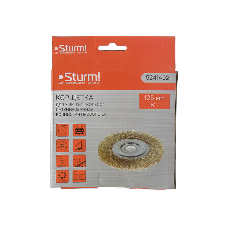 Корщетка Sturm 5241402  в Костроме