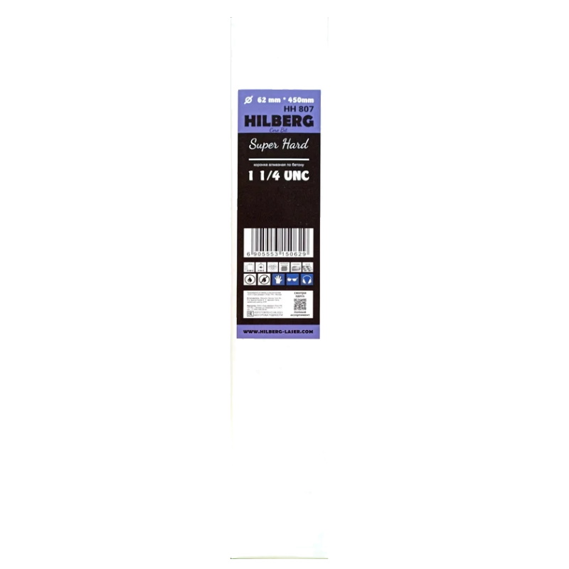 Коронка алмазная Hilberg HH807, 62х450, Super Hard, 1 1/4 UNC