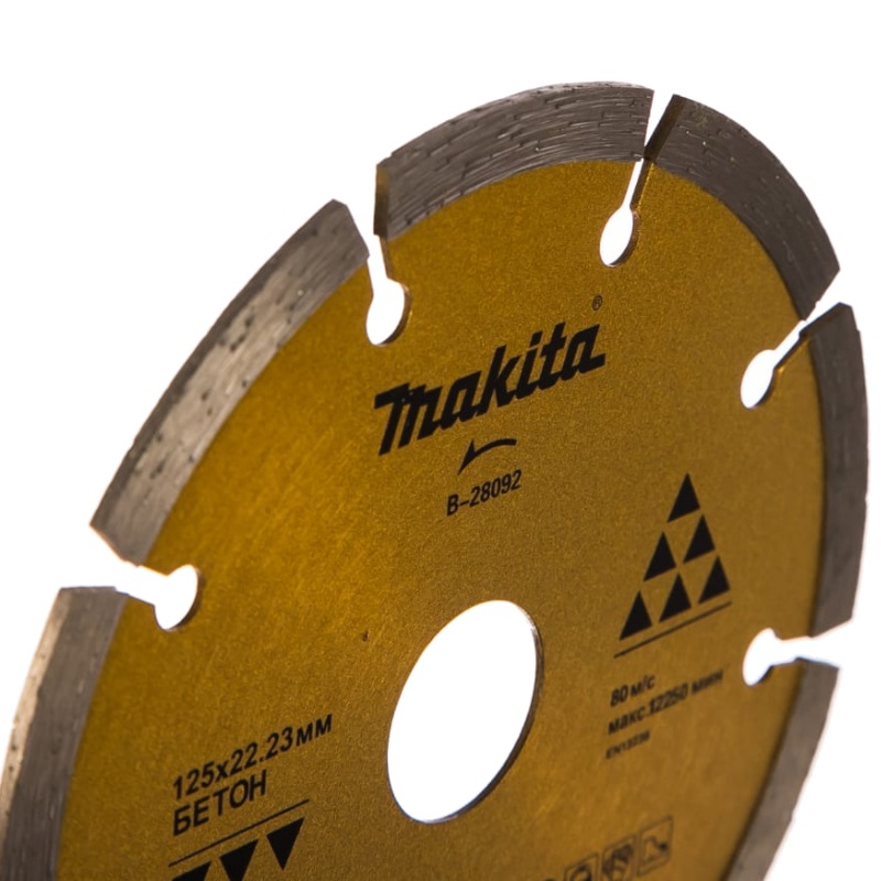 Диск алмазный Makita B-28092 в Рыбинске
