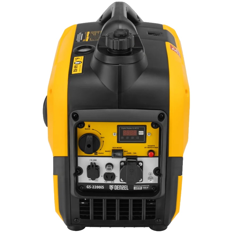 Инверторный генератор Denzel GS-2200iS, 94713