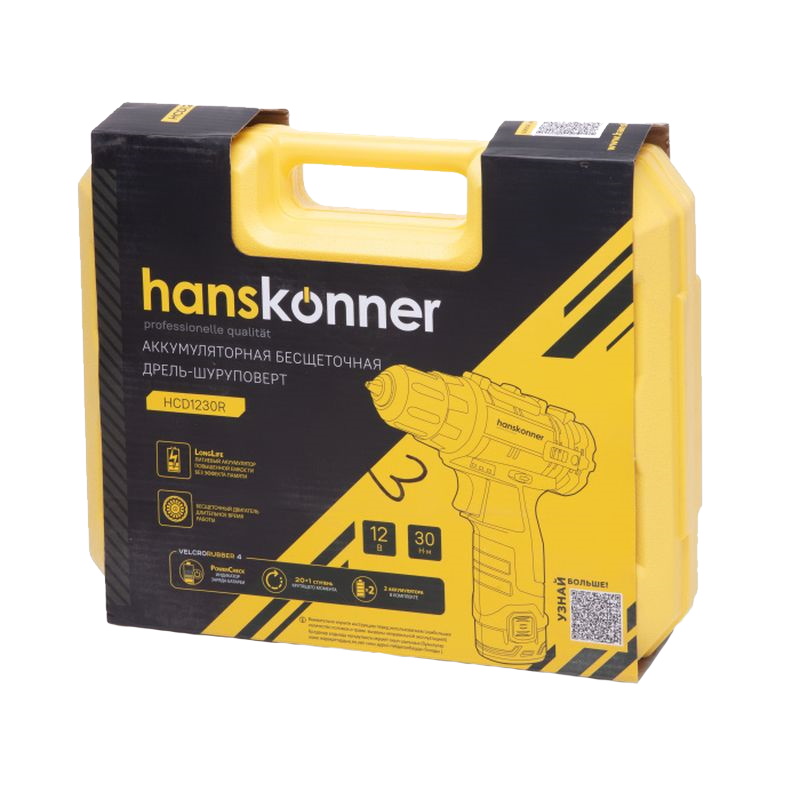 Дрель аккумуляторная Hanskonner HCD1230R бесщеточная, 12В, 30Нм, 2х2.0Ач, кейс во Владимире
