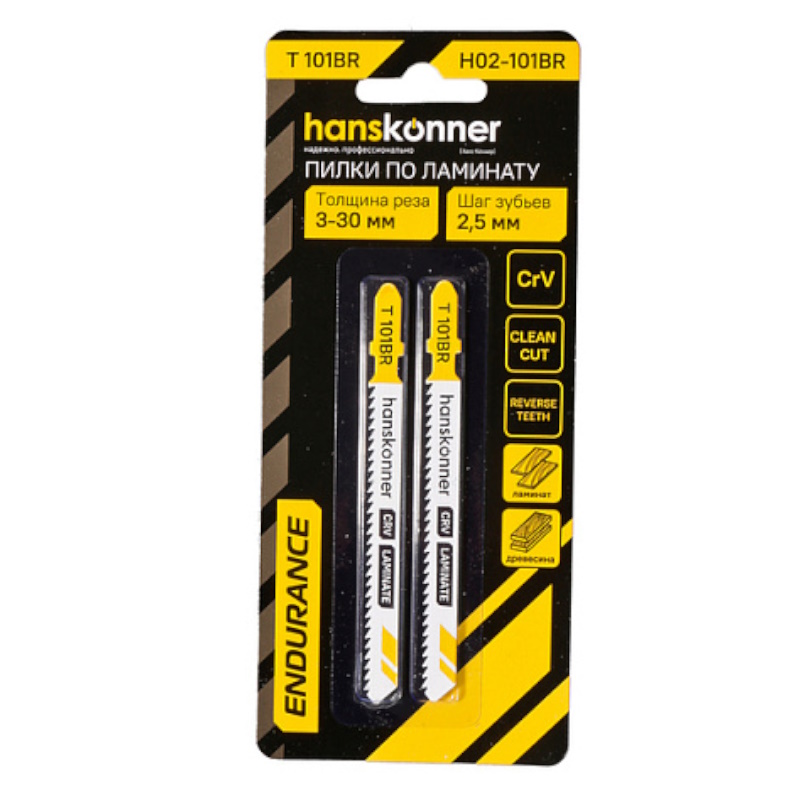 Пилки для лобзика Hanskonner H02-101BR в Туле