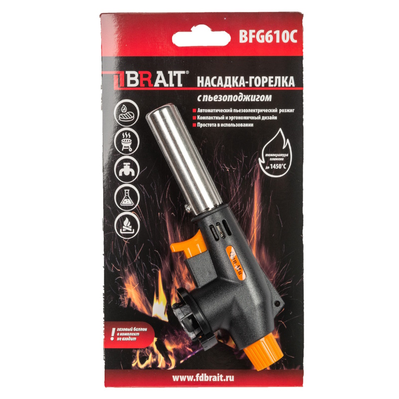 Насадка-горелка с пьезоподжигом Brait BFG610C 30.01.003.080 в Иваново