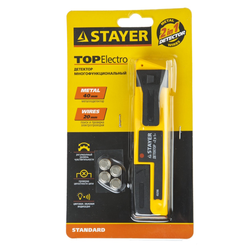 Металлодетектор Stayer "STANDARD" 45296, "TOPElectro", многофункциональный, 2в1  в Иваново
