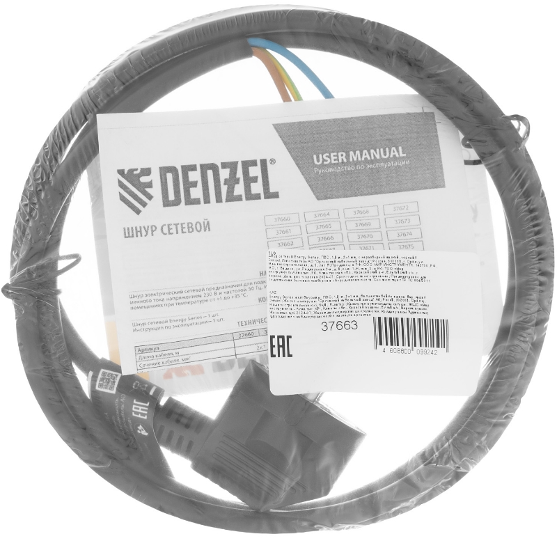Шнур сетевой Denzel Energy Series 37663, ПВС, 1,5 м, 3х1 мм, с неразборной вилкой, черный в Рыбинске