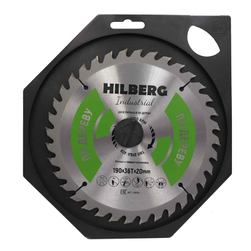Диск пильный Hilberg Industrial HW195, дерево, 190*20*36Т в Муроме