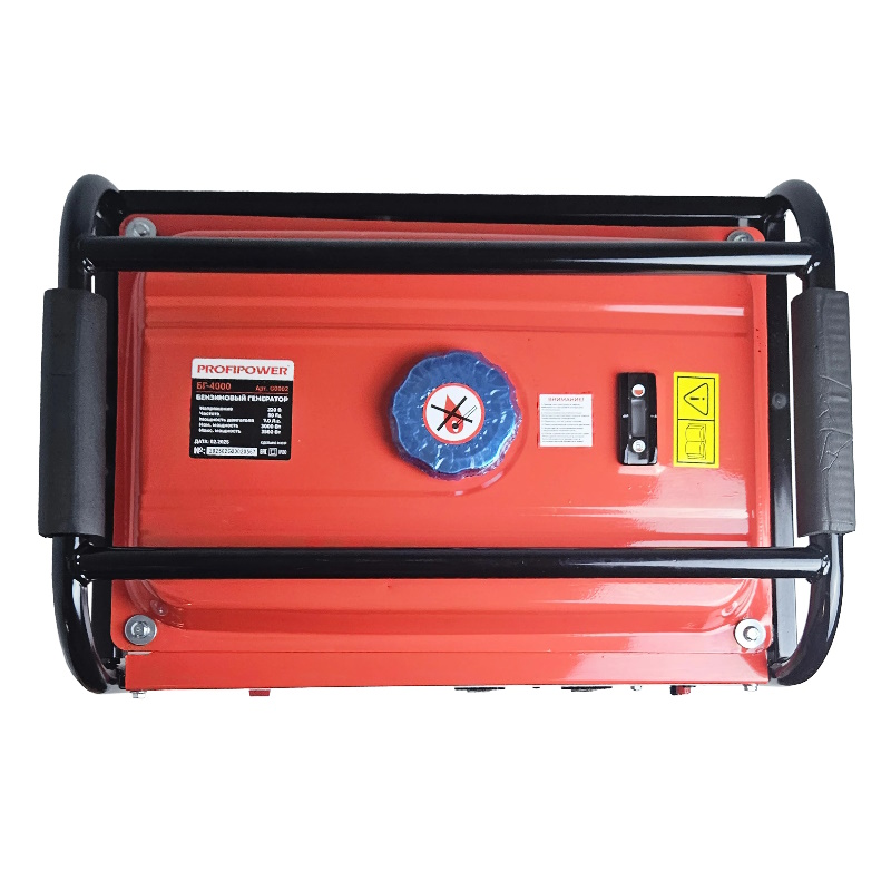 Бензиновый генератор ProfiPower БГ-4000 G0002