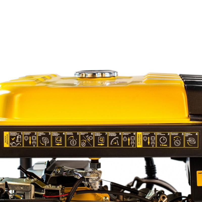 Бензиновый генератор Denzel PS-80E-3, 946954 в Ярославле