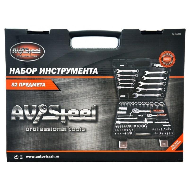 Набор инструментов AV Steel AV-011082, профессиональный, 82 предмета в Иваново