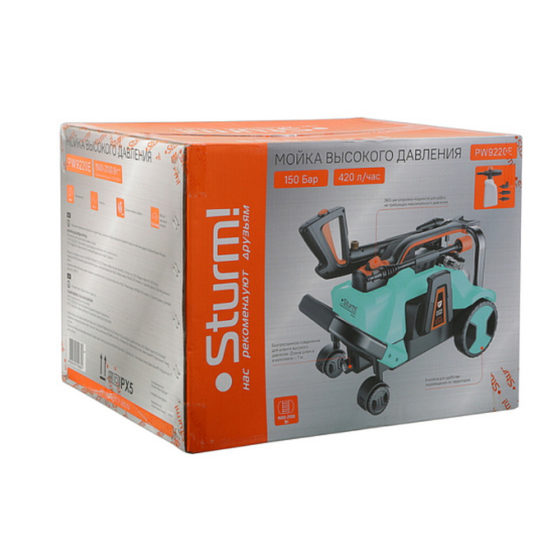 Мойка высокого давления Sturm PW9220E 4603010100621, 150 бар, 1.5-2.1 кВт, ШВД 7 м, самовсасывание, колеса в Иваново