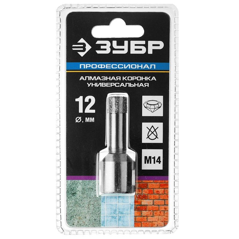Коронка алмазная универсальная Зубр Профессионал 29865-12-М14, технология ВВС, d=12 мм, посадка М14 в Муроме
