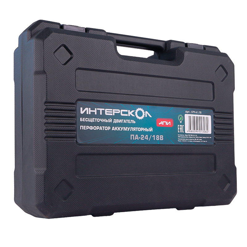 Аккумуляторный перфоратор SDS-Plus Интерскол ПА-24/18 В 579.4.1.70, 2.2 Дж