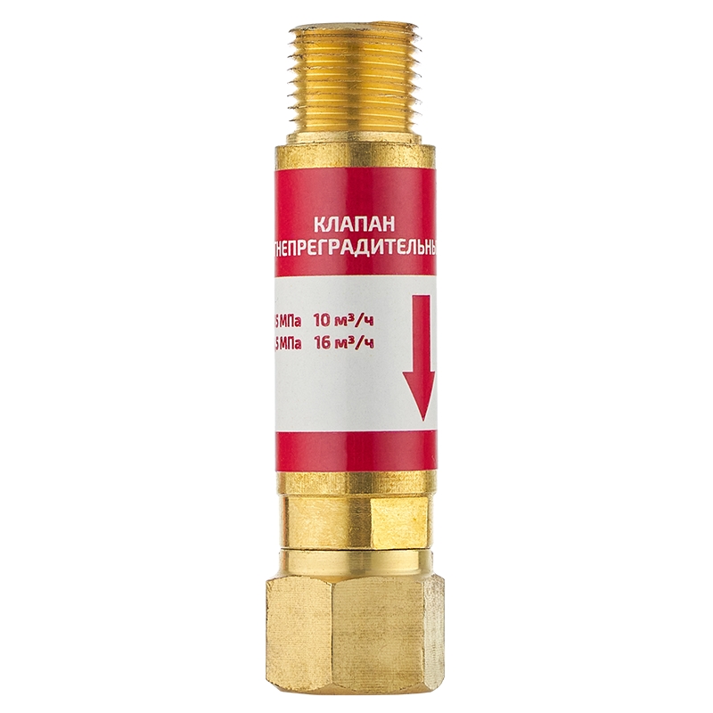 Клапан огнепреградительный горючий газ Сварог КОГ резакгорелка М16151C007-0001 188L 768₽