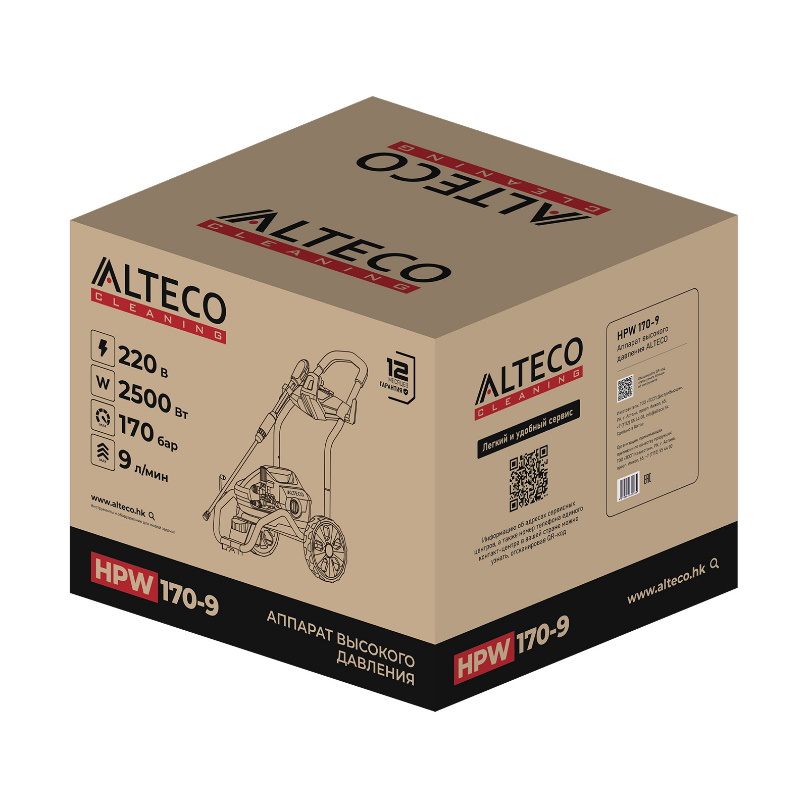Мойка высокого давления Alteco HPW 170-9 62590, 170 бар в Вологде