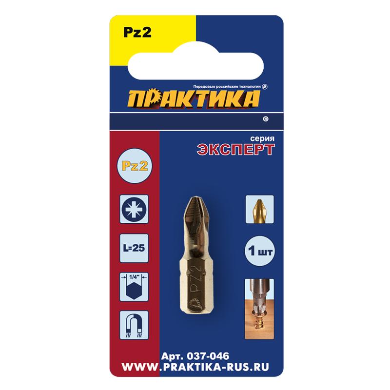 Бита Практика Эксперт 037-046, PZ2х25 мм Tin в Муроме