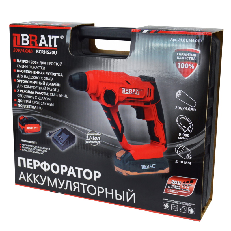 Аккумуляторный перфоратор Brait BCRHS20U 21.01.166.070 в кейсе в Коврове
