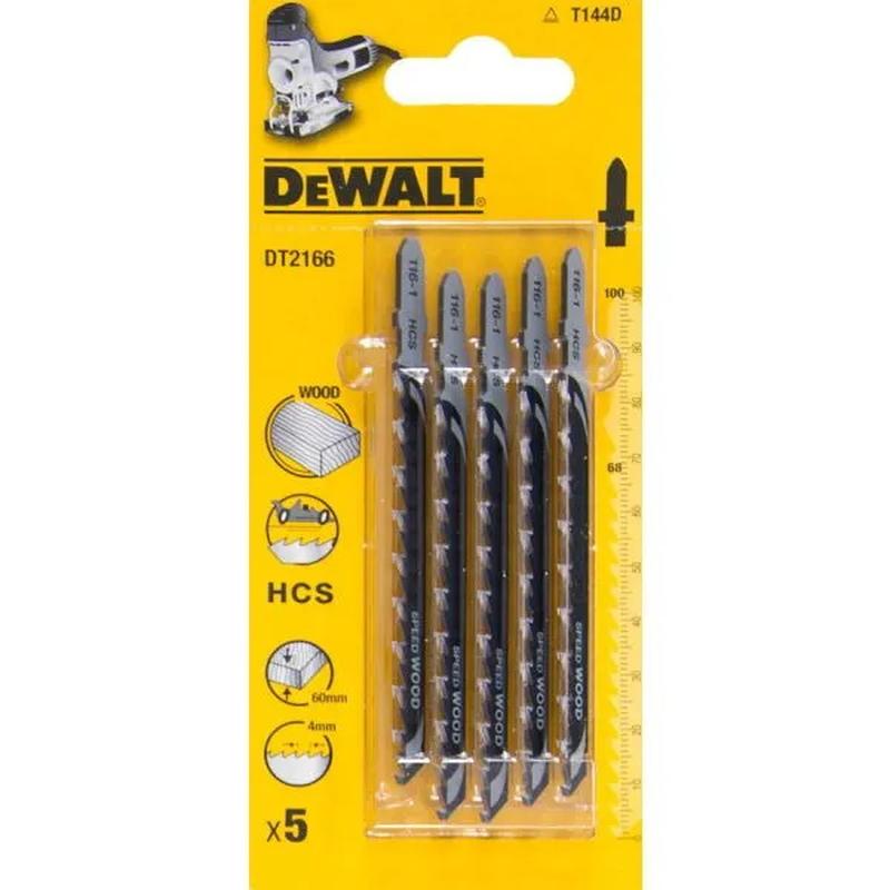 Пилки для лобзика DeWalt DT2166-QZ, 100 мм, 5 шт. в Кинешме