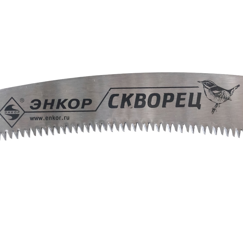 Ножовка садовая Энкор СКВОРЕЦ 9848 в Ярославле