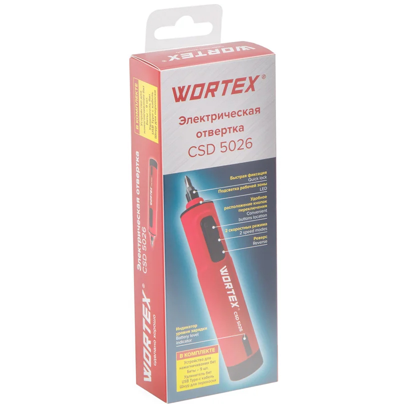 Отвертка аккумуляторная Wortex CSD 5026 1323396 (3.7 В, 0.6-1 Нм, 240-260 об/мин) в Александрове