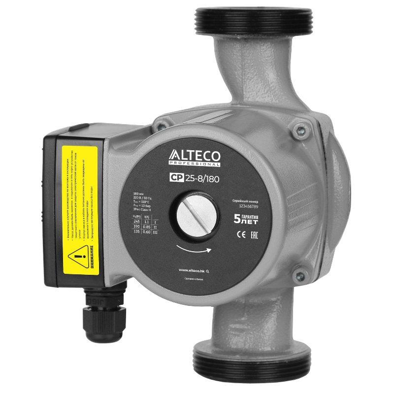 Циркуляционный насос Alteco CP 25-8180 44254 6693₽