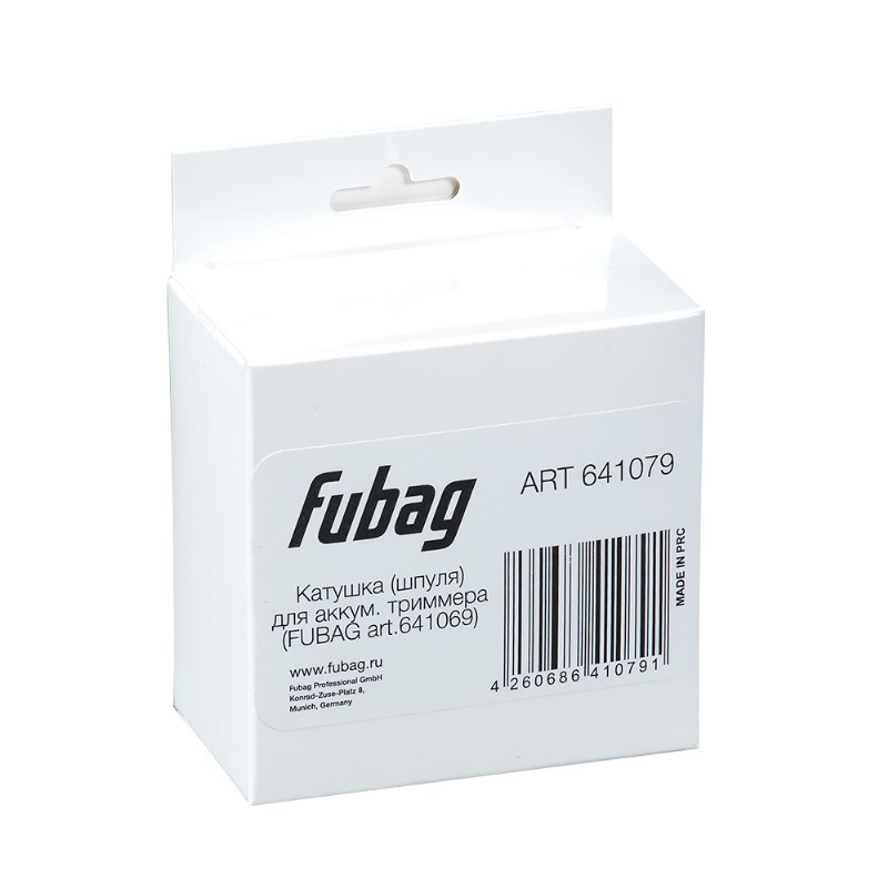 Катушка (шпуля) для триммера Fubag 641079 в Твери