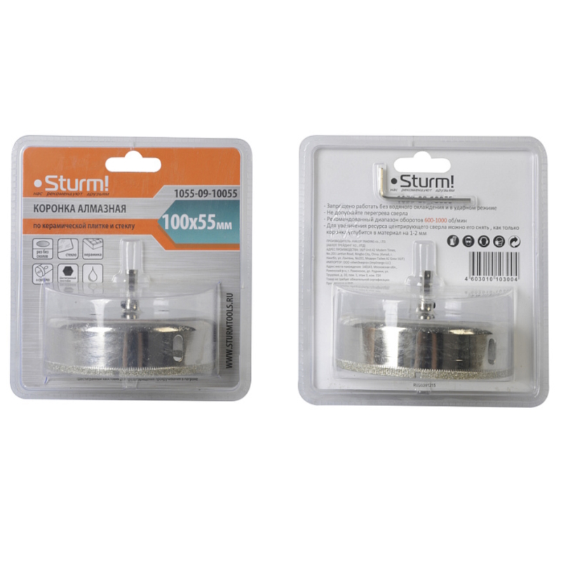 Коронка алмазная Sturm 1055-09-10055 1012₽