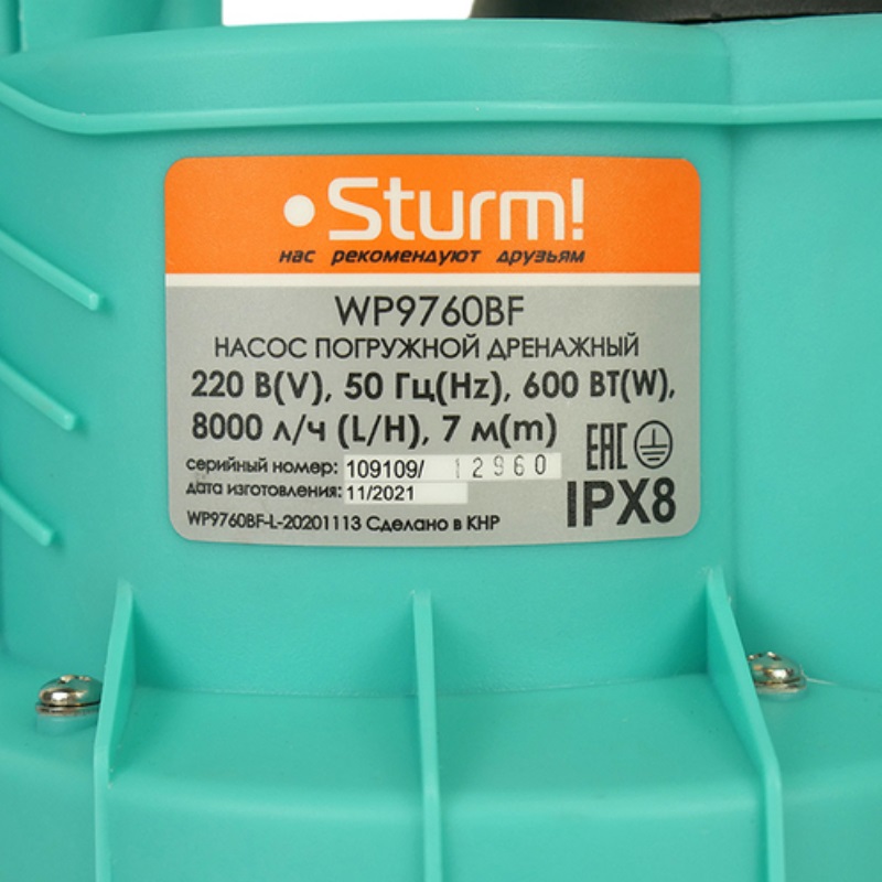 Насос погружной дренажный Sturm WP9760BF в Кинешме