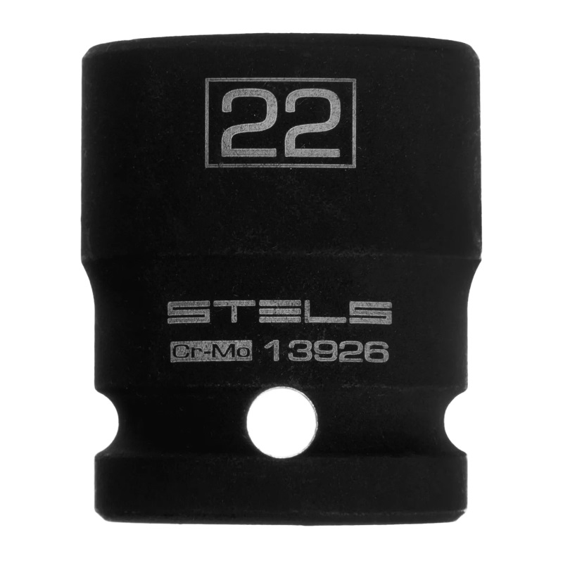 Головка ударная шестигранная Stels 13926, 22 мм, 1/2", CrMo