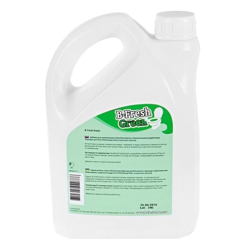 Жидкость для биотуалета Thetford B-Fresh Green, 2 л