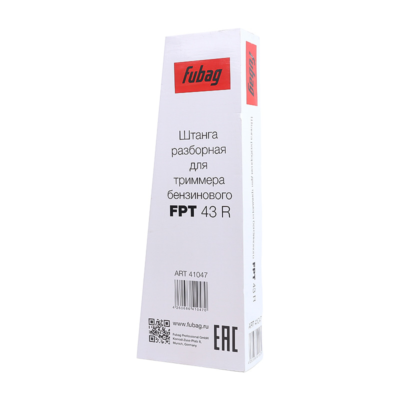 Бензиновый триммер Fubag FPT 43R