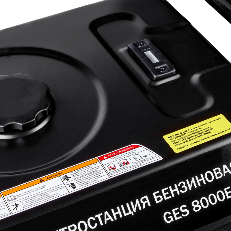 Бензиновый генератор Elitech HD GES 8000EW, 204669 в Твери